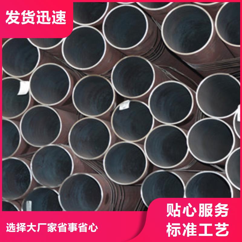 九江订购45Mn2无缝钢管价格优惠