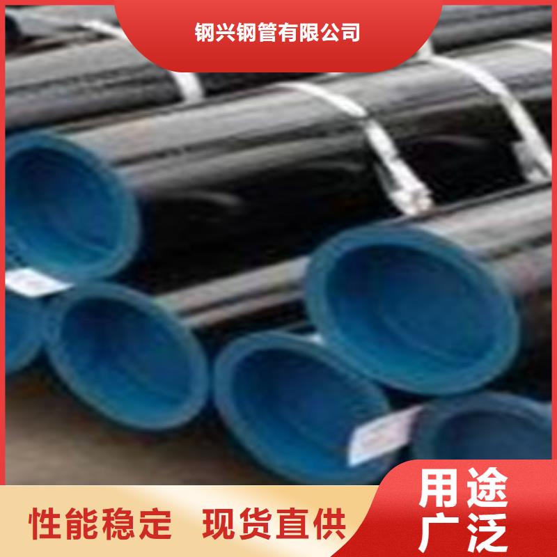 杭州找国标无缝钢管供应