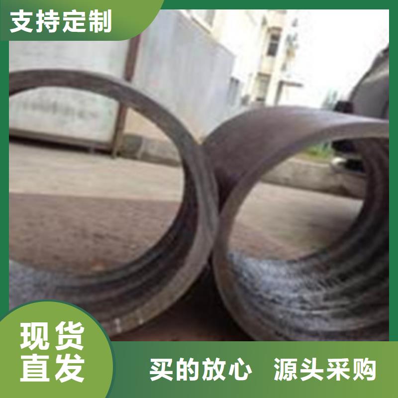 【邯郸】现货不锈钢无缝钢管价格优惠