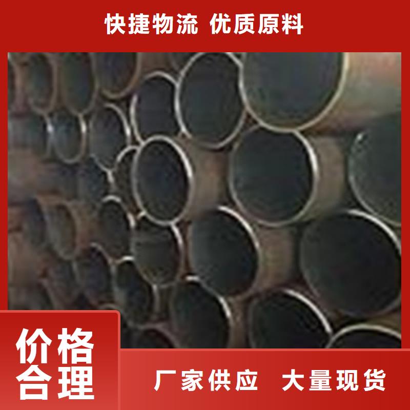 热扩钢管-大口径钢管当地厂家值得信赖