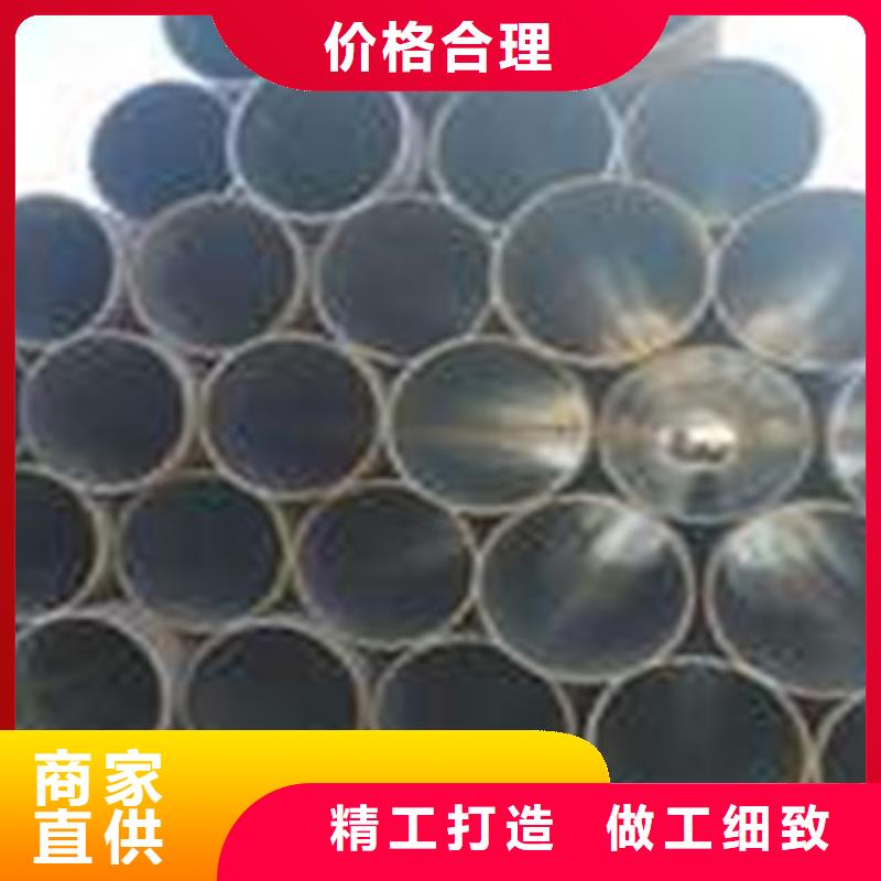 热扩钢管
合金管优质原料