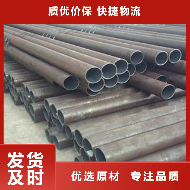 桂林诚信15crmo厚壁合金钢管上等质量