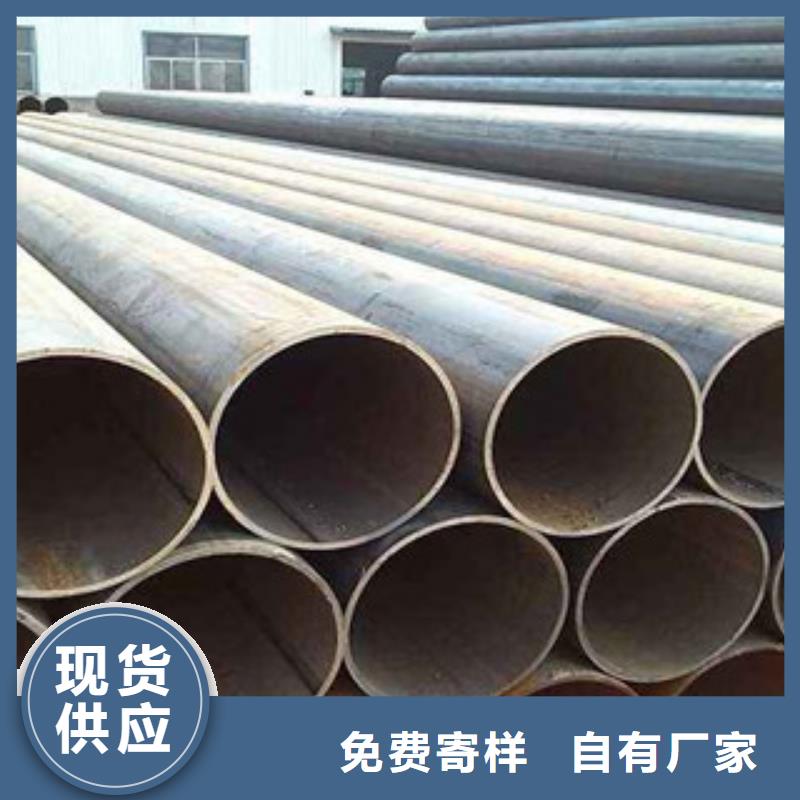 《黔东南》生产40Cr无缝钢管专业供应