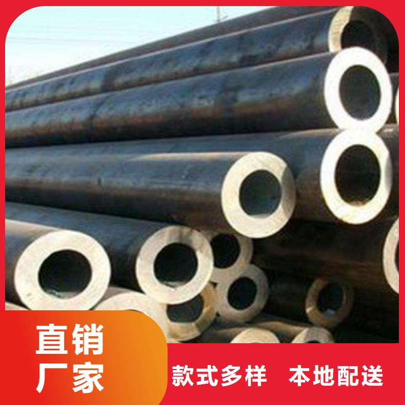 《临沧》购买Q345B大口径无缝钢管规格价格