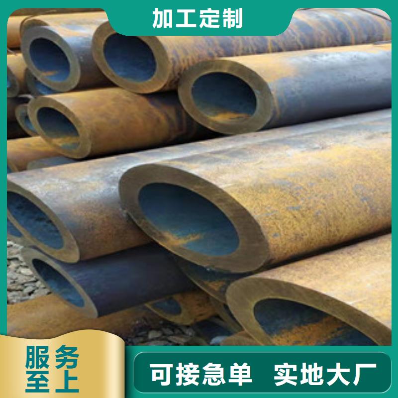 阳江同城42crmo厚壁大口径钢管优级质量