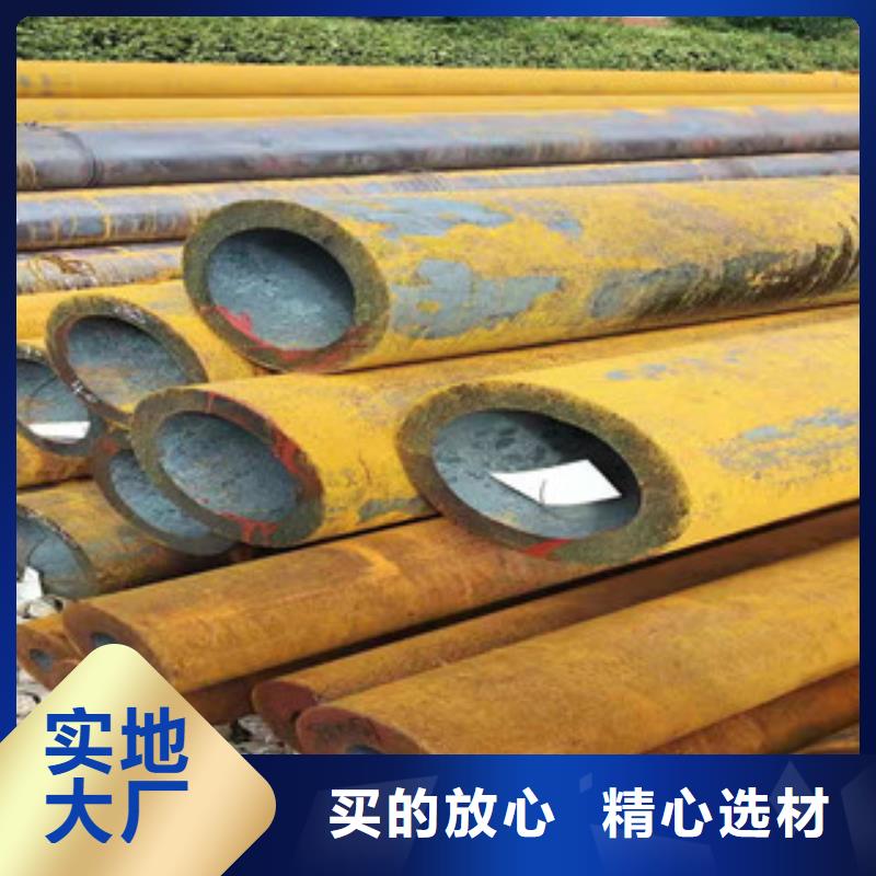 惠州周边42crmo大口径厚壁无缝管供应厂家