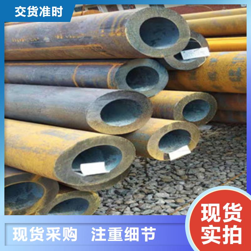 阳江同城42crmo厚壁大口径钢管优级质量