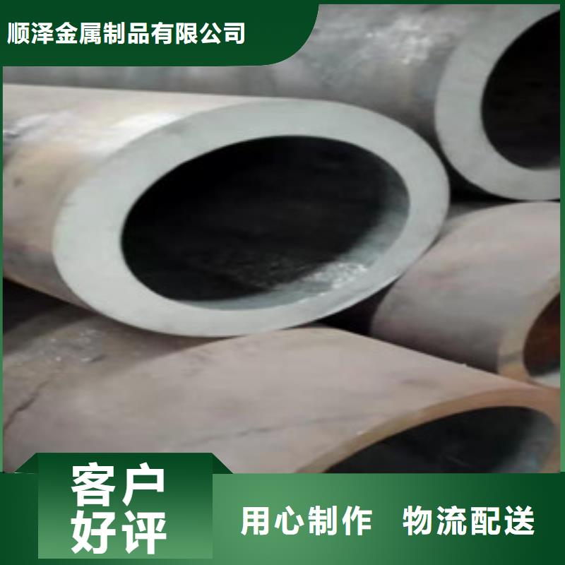 《广元》生产42crmo小口径无缝钢管厂家供应