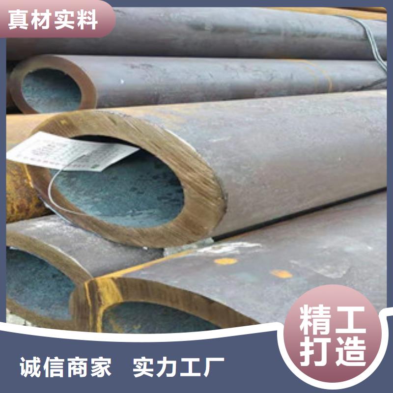 《江苏》询价40cr小口径钢管主要分类