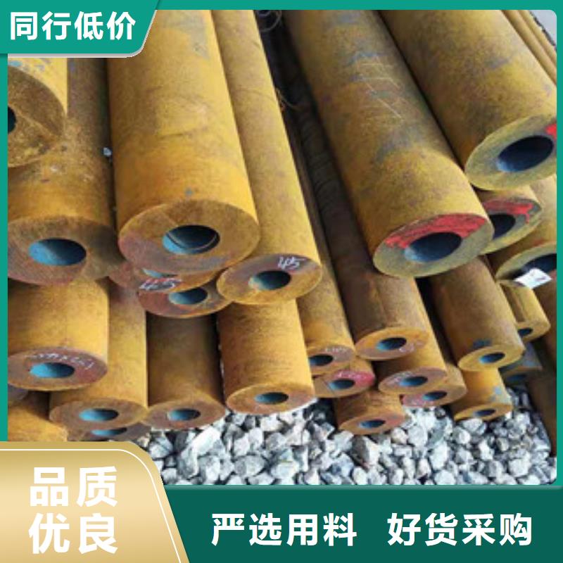 惠州咨询40cr厚壁小口径钢管声名远扬