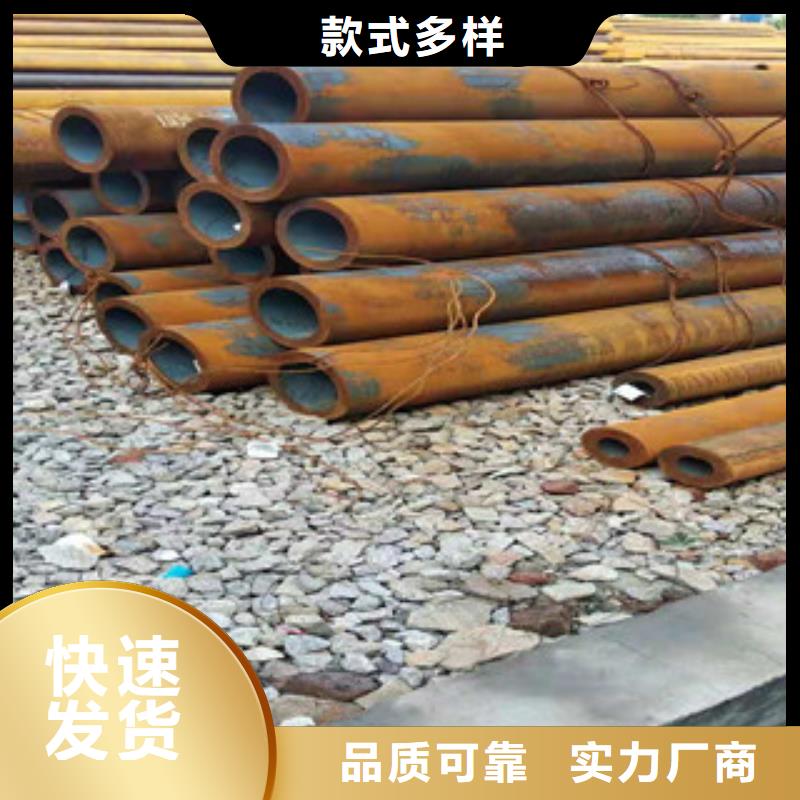 【宿州】附近40cr厚壁无缝钢管品质