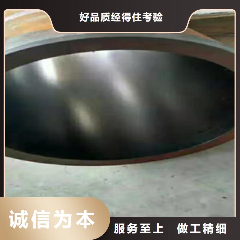 304不锈钢液压油缸绗磨管优级质量