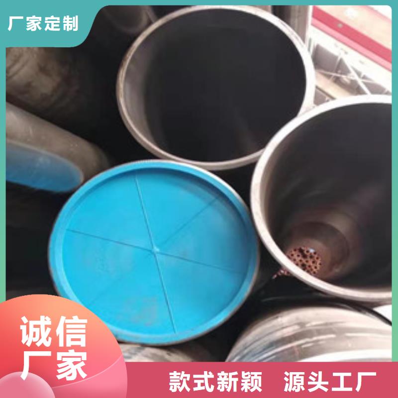 液压油缸管生产厂家品牌专营