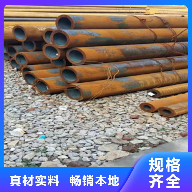 深圳同城Q355B无缝钢管价格咨询
