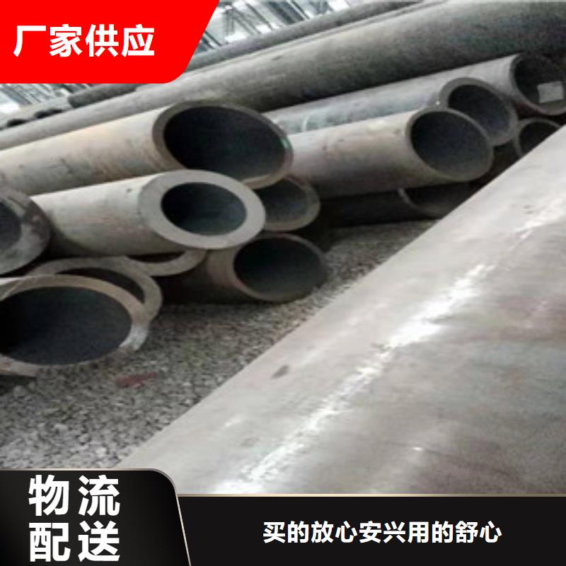 惠州订购Q345B焊接钢管交货及时
