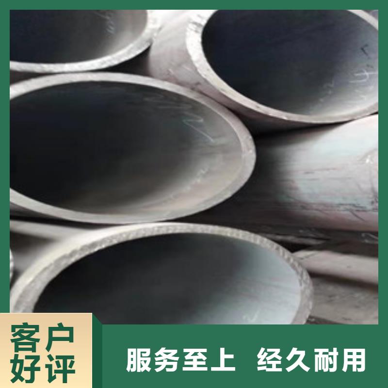 西藏定制27simn液压支柱钢管优级质量