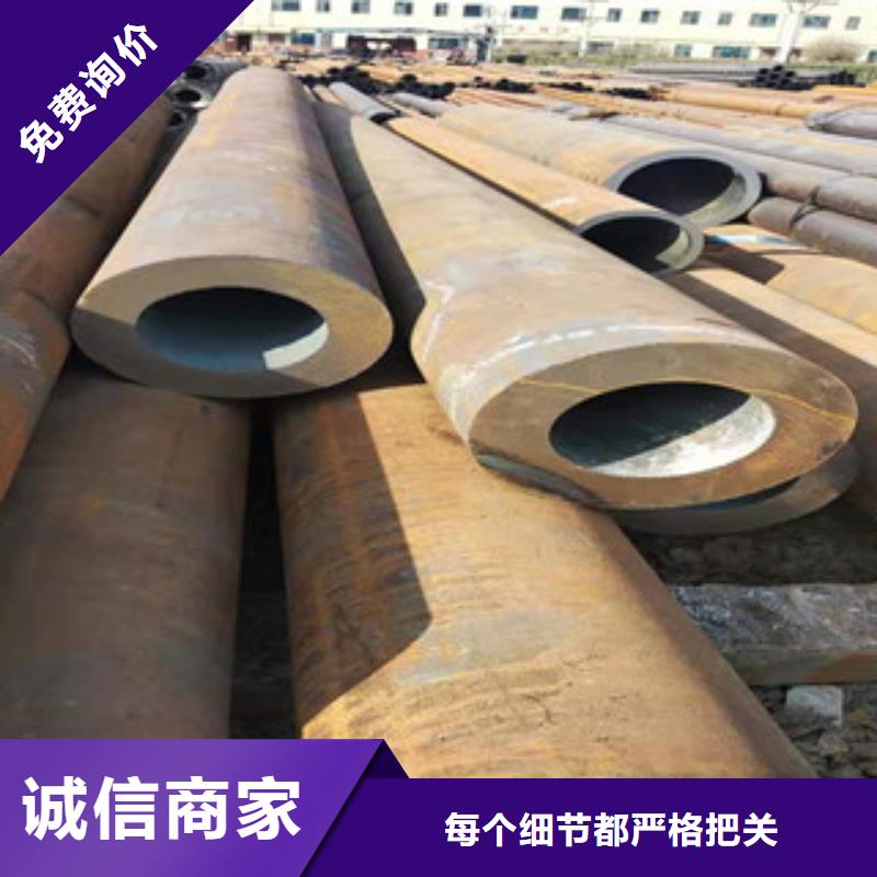 西藏定制27simn液压支柱钢管优级质量