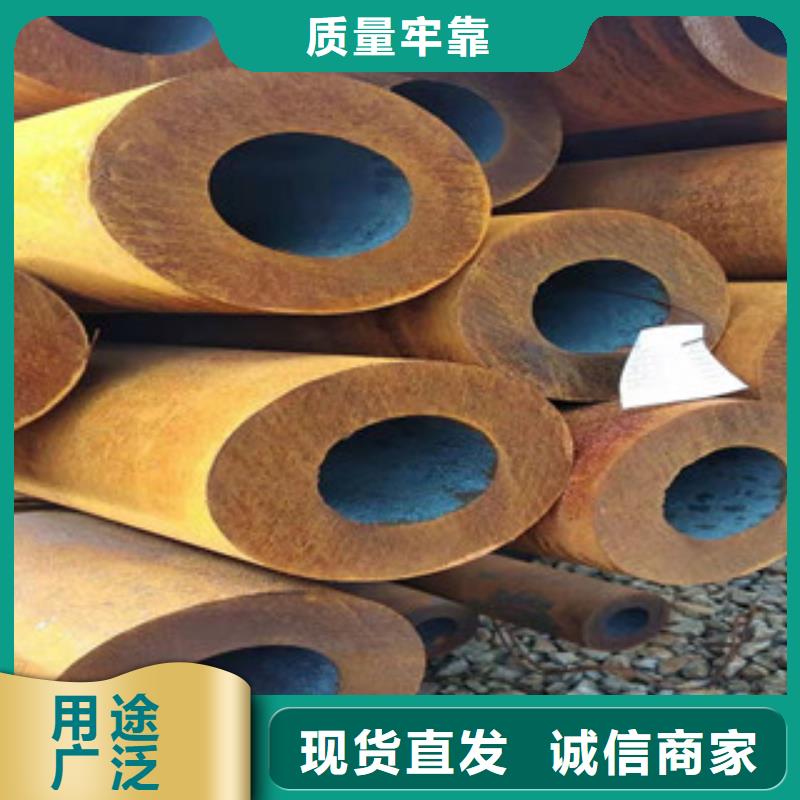 阜阳品质27simn厚壁合金钢管主要分类