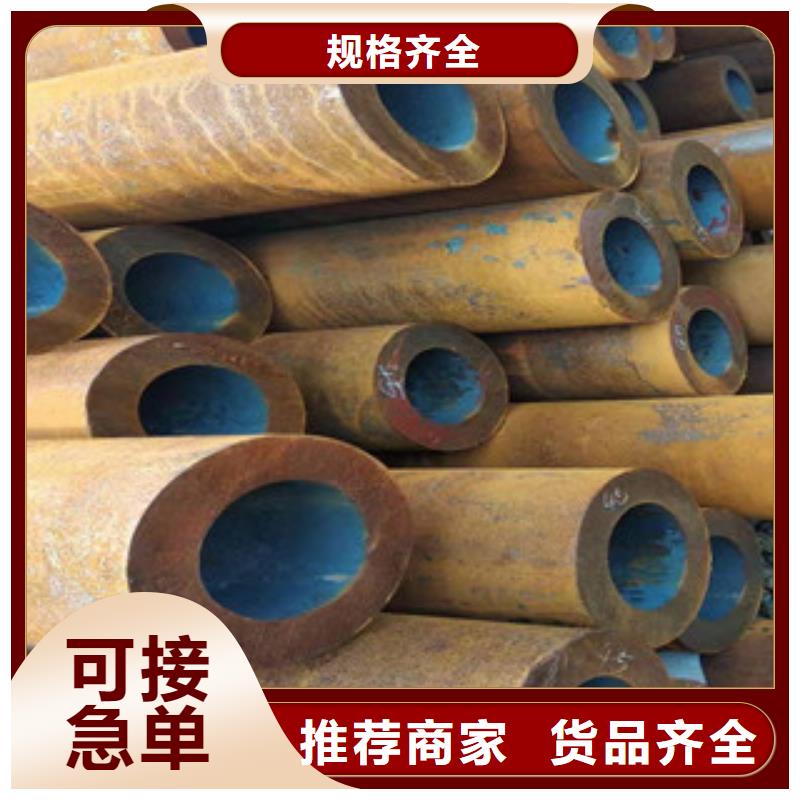 【三明】询价27simn厚壁合金钢管一级质量