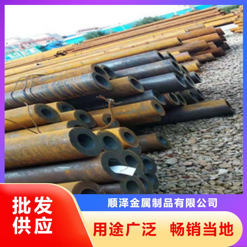 【北京】购买27simn小口径合金钢管多少钱