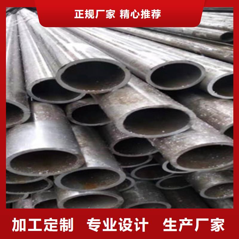 惠州当地20#精密钢管哪家质量好