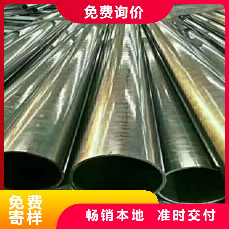 当地《新策》Q345精轧钢管优级质量