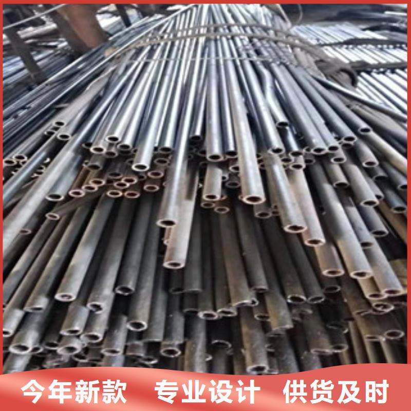 中山购买20cr精密钢管机械加工