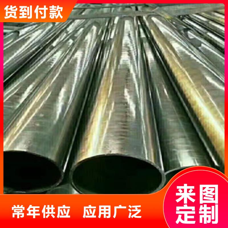 新策16mn精密钢管供应厂家-源头工厂-新策钢管有限公司