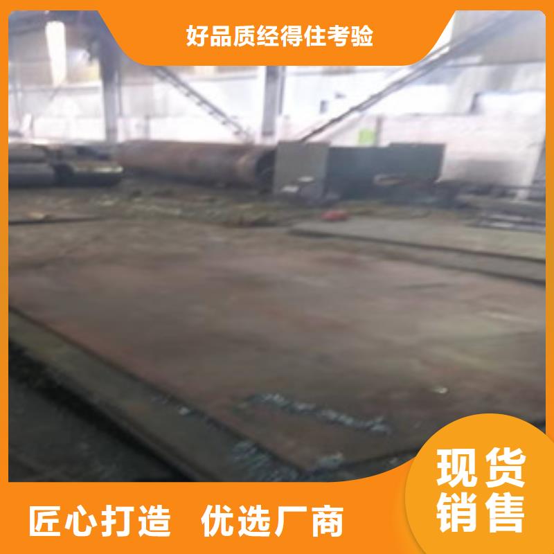 淮北买304不锈钢板卷管优级质量