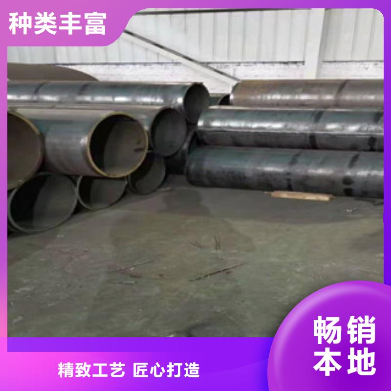 【潍坊】购买Q345b大口径板卷管供应厂家