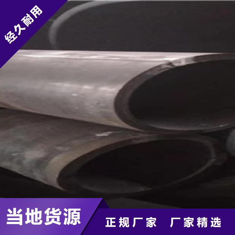16mn埋弧焊接钢管一级质量