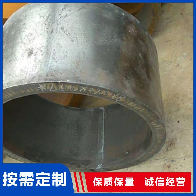 20号焊接钢管专业定制