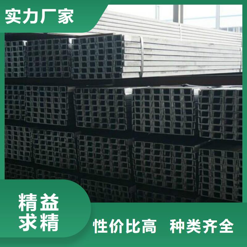 靖江销售10#热轧槽钢加工厂