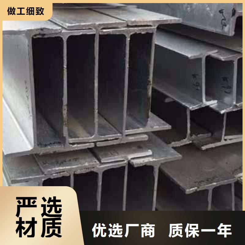 广州本土镀锌H型钢H型钢有现货