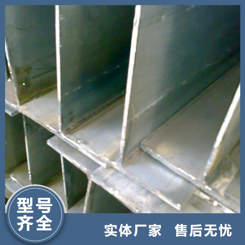 建厂房专用H型钢规格表