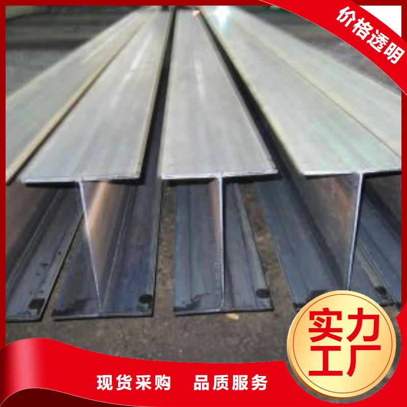 现货批发[阔恒兴旺]高频焊接H型钢非标q345bH型钢可订货