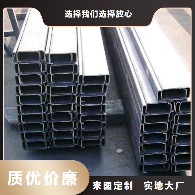 优质货源[阔恒兴旺]钢结构C型钢定轧厂