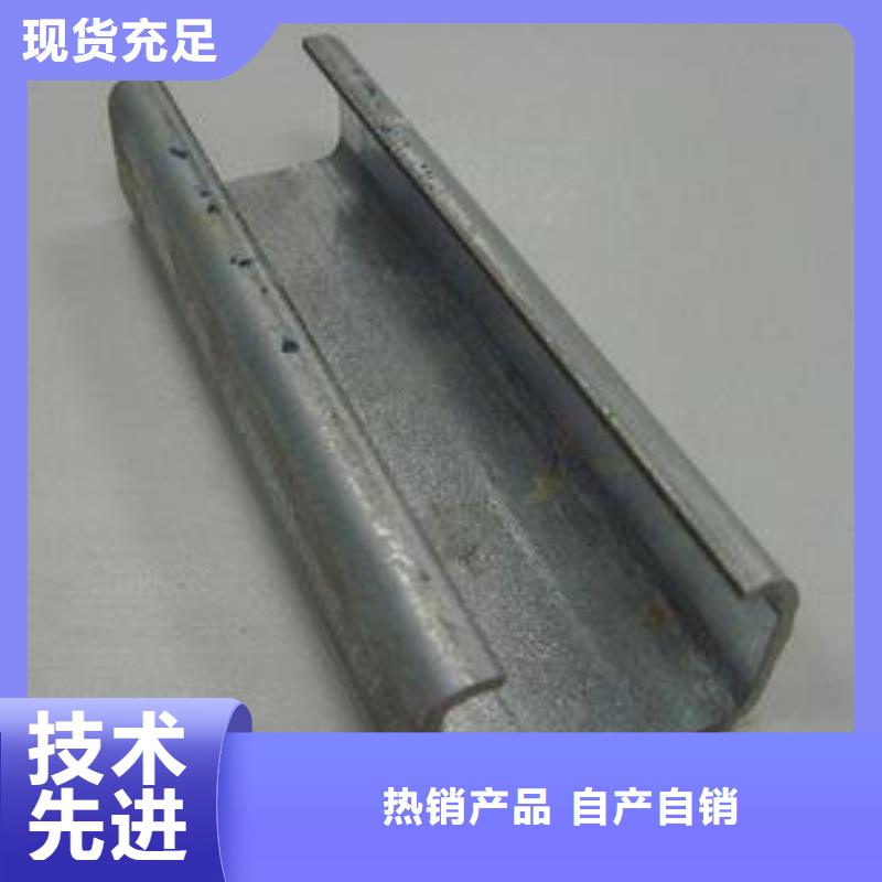 C型钢高频焊接H型钢质量三包