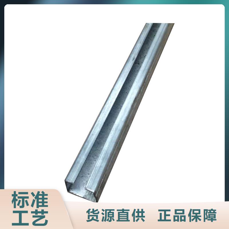 C型钢T2铜排材多种规格可选