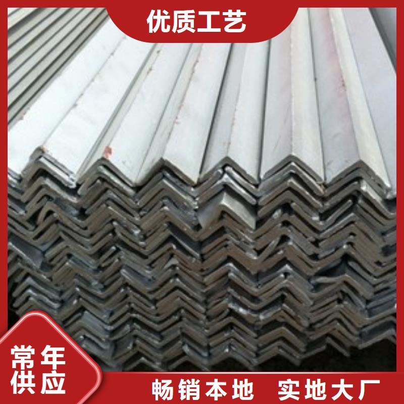 专业品质<阔恒兴旺>镀锌角钢钢结构喷漆焊接优选厂家