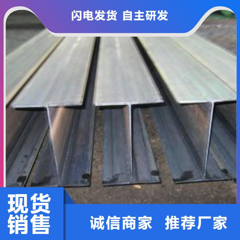 镀锌H型钢母线铝排专业生产制造厂