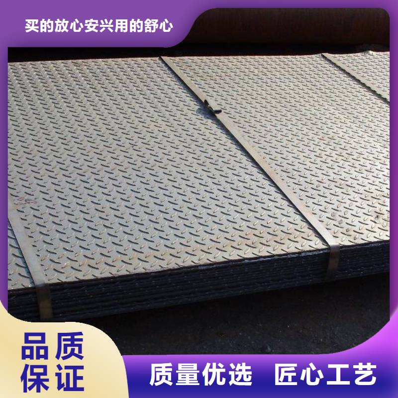 广安选购2.5*1250楼层平台花纹钢板发货快