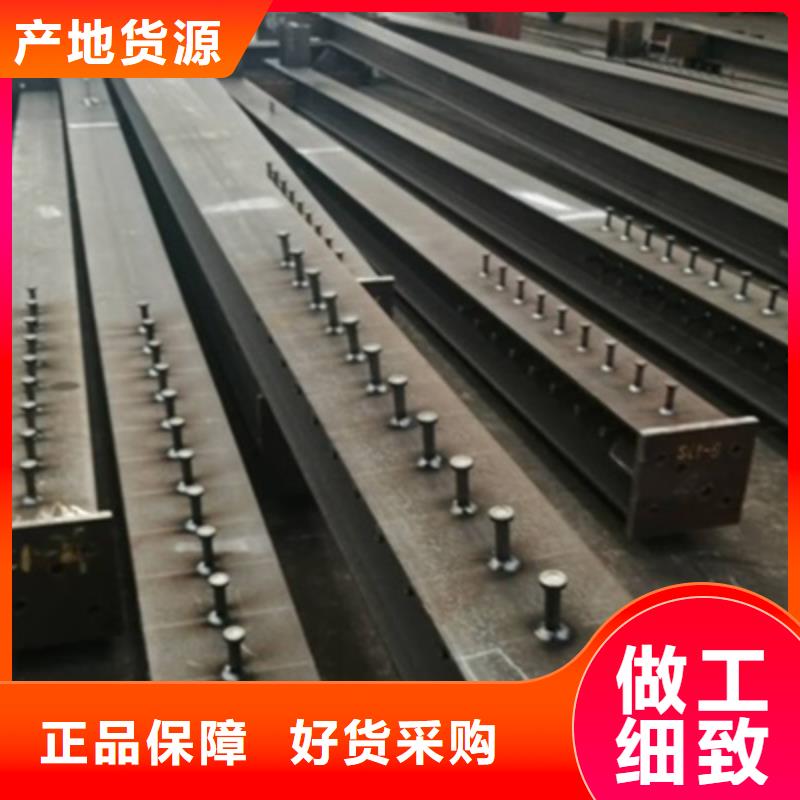 高频焊接h型钢_厂家