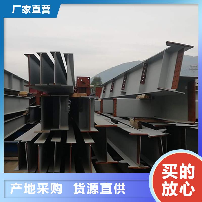 钢结构紫铜排实体厂家支持定制