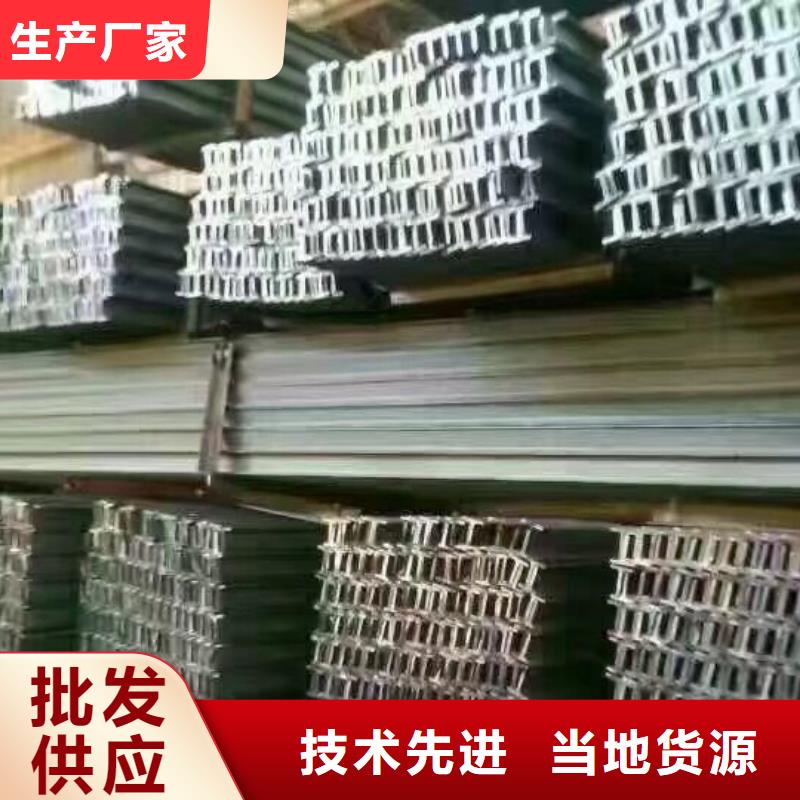 厂房专用H钢/焊接喷漆新品推出