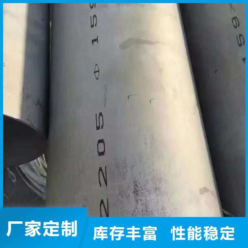 Q235GNH无缝管有现货