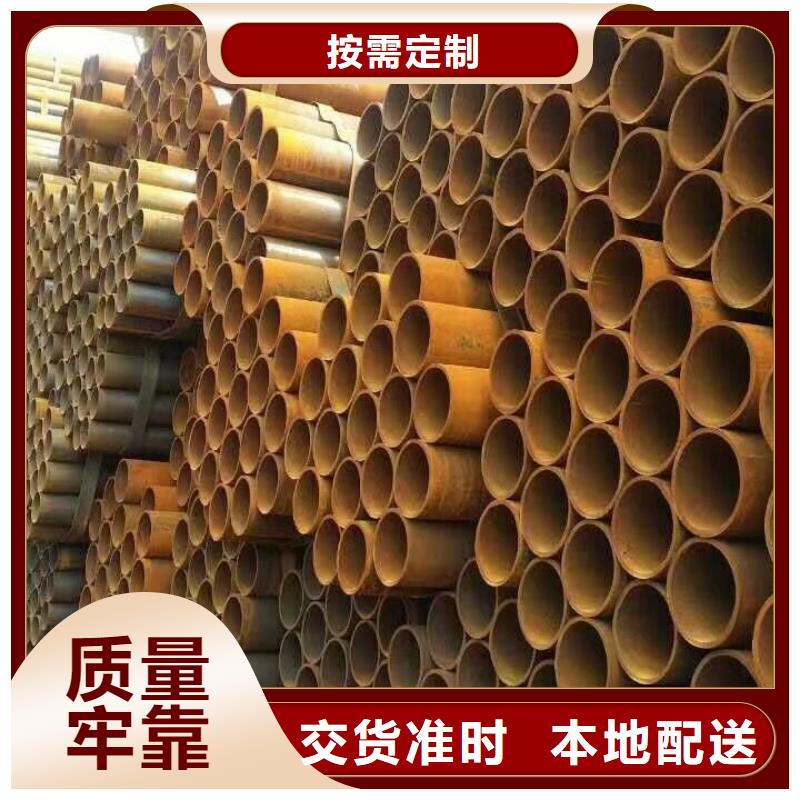 广安找Q345B直缝焊管排产计划