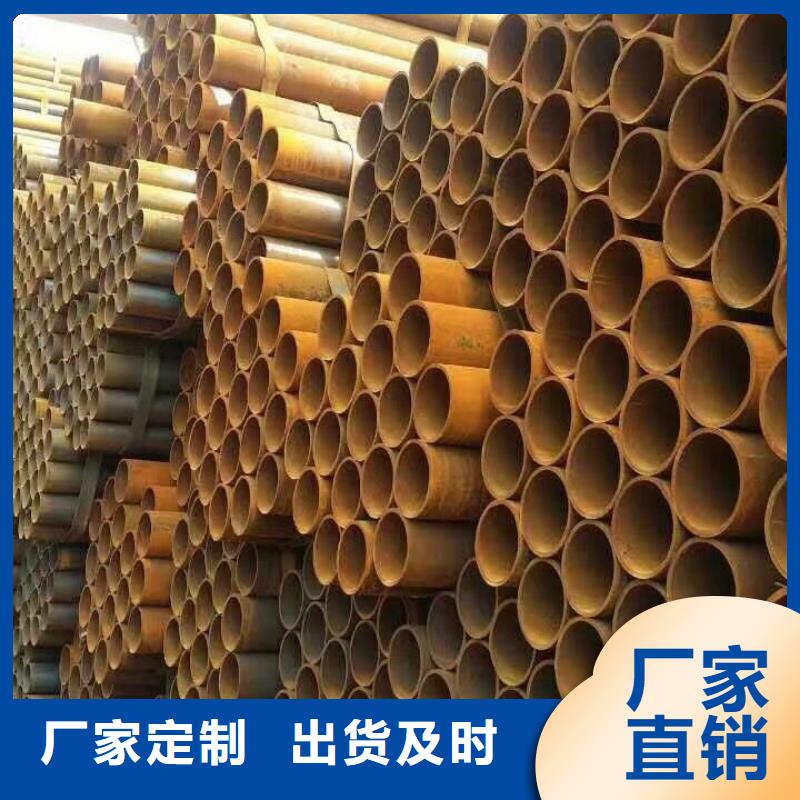 <九江>【本地】[阔恒兴旺]8寸直缝焊管可配送_九江行业案例