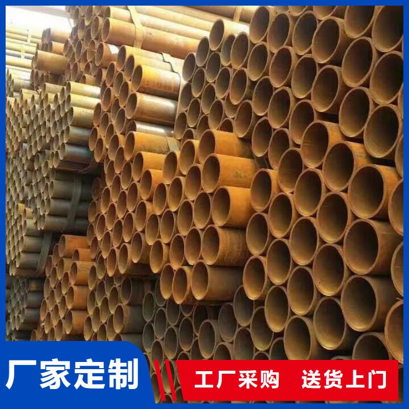 [广州] 本地 【阔恒兴旺】4分直缝焊管发货快_广州新闻中心