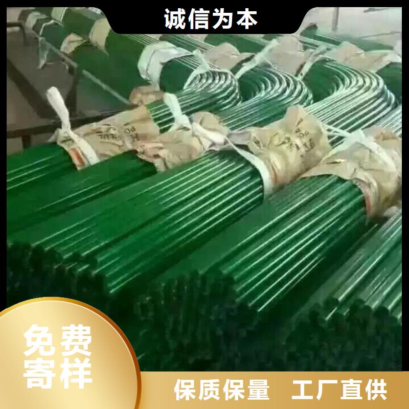 资讯：镀锌焊管加工厂